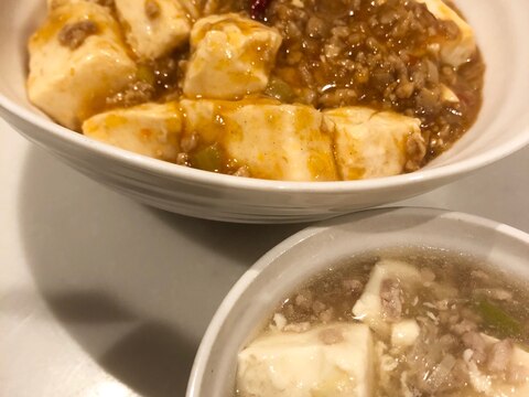 一緒に調理！　四川風麻婆豆腐　& 子供用麻婆豆腐